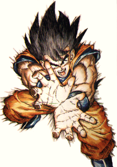 goku1.gif